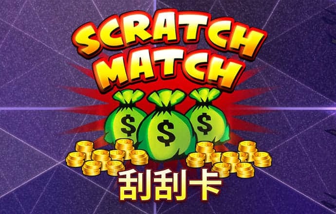 澳门金牛论坛